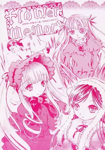 (C69) [circle bob (brother bob)] Flower Patterns (Rozen Maiden)