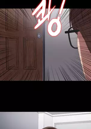 Girl Next Door Ch.0-39