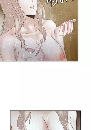 Dark Game Ch.0-28