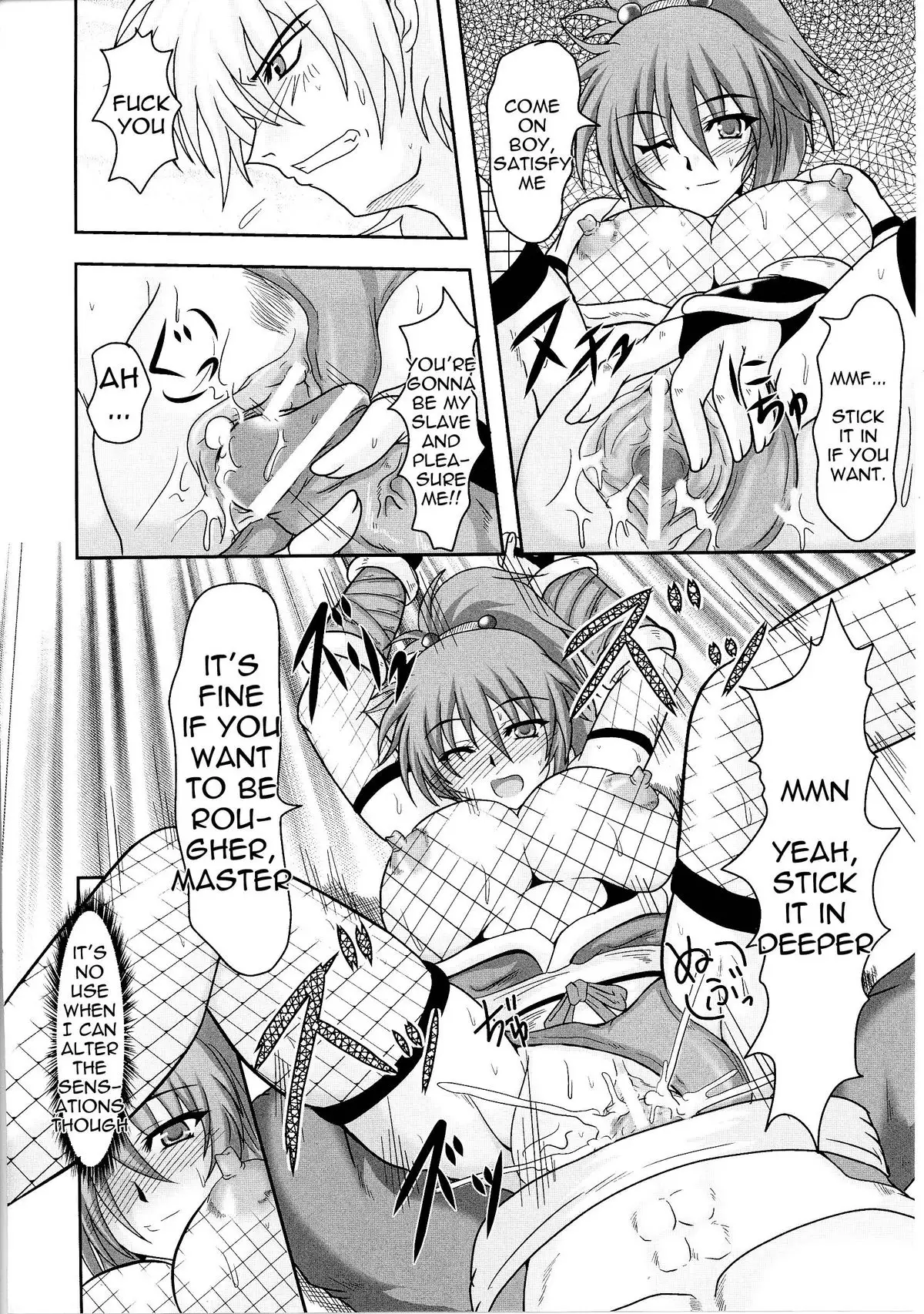 Slave Heroines 4