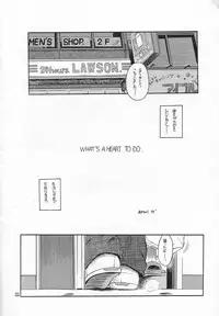 (C54) [Akai Marlboro (Aka Marl)] Akai Sairoku (Various)