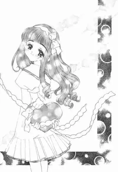 Card Captor Sakura
