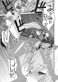 (COMIC1☆5) [Sanazura Doujinshi Hakkoujo (Sanazura Hiroyuki)] Tensai Shoujo no Spekulatius (Steins;Gate)
