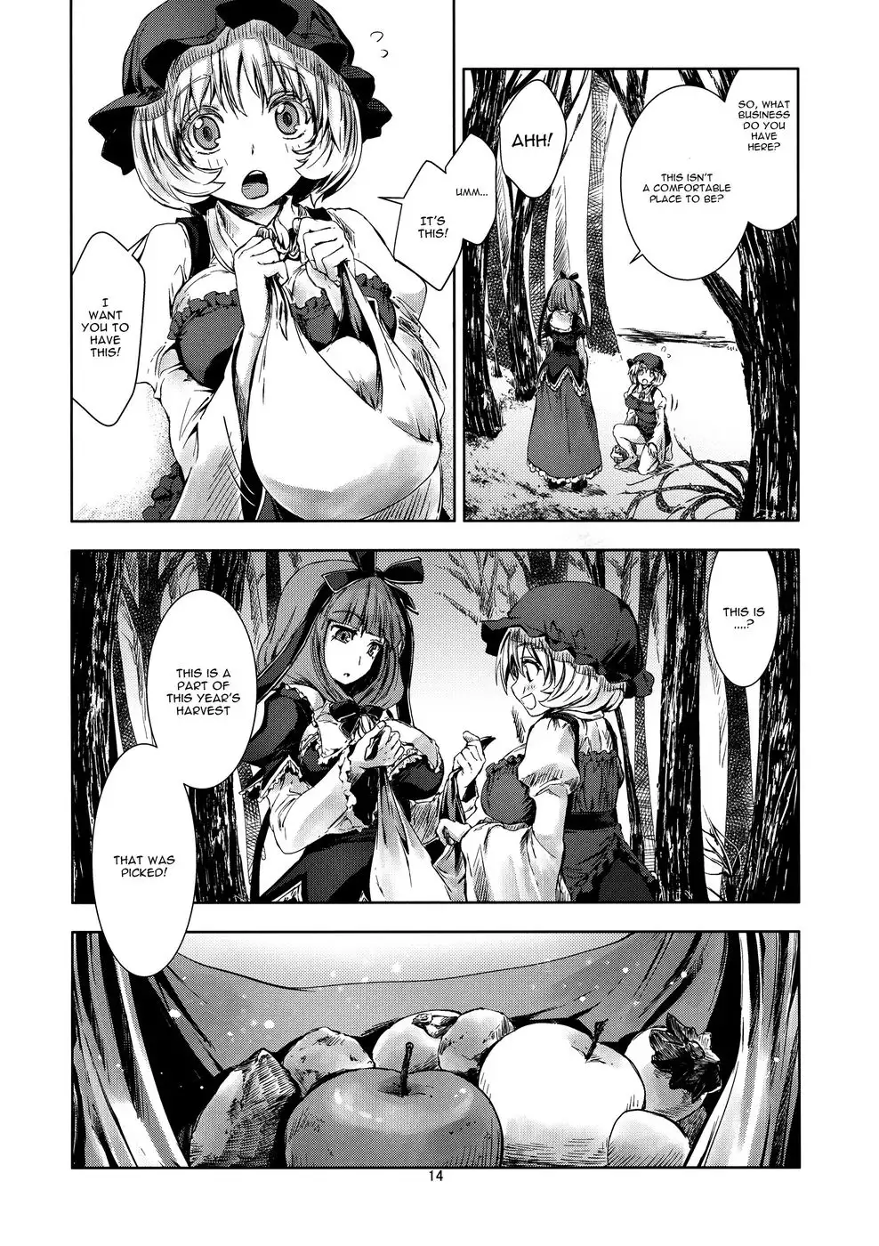 Touhou Seichou - Riyou no Sazameki