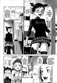 [Shimotsuki Juugo] Tachiyomi Kinshi! | No Browsing (Shitei Koukan) [English] [Statistically NP]