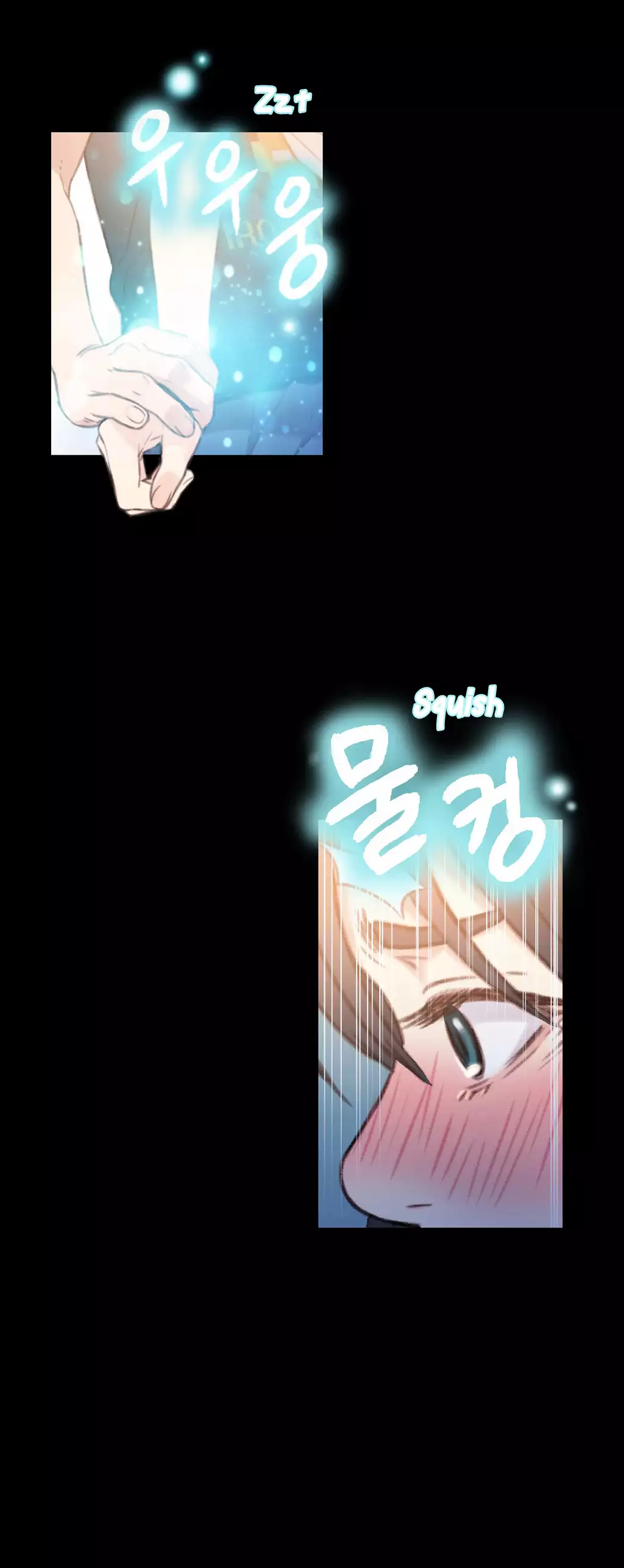 Sweet Guy Ch. 1-49