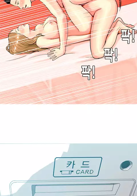 Hooker Ch.1-36