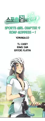 [Gamang] Sports Girl Ch.1-24 (English) (YoManga) (Ongoing)