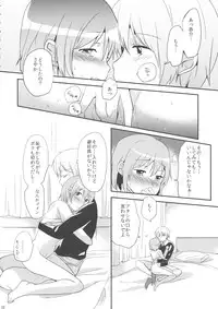 (C88) [DSO (Momoko)] if Kanzenban (Puella Magi Madoka Magica)