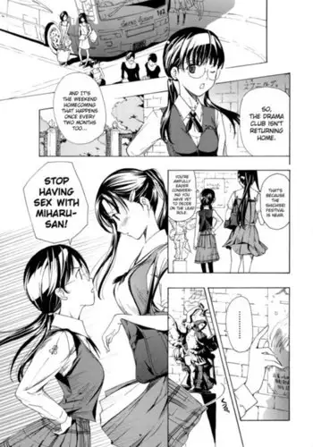 [ヂイスケ]発掘した下乳上漫画と夏コミの話とか[中国翻译]
