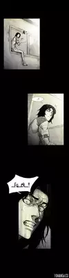 [Rigeng] House of Dolls Ch.0-28 (English) (YoManga)