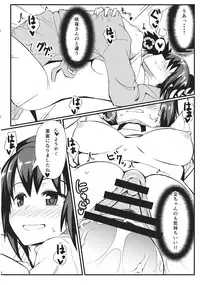 (Kouroumu 9) [Kyokutou Koumuten (Kikunosukemaru)] GIRLFriend's 3 (Touhou Project)
