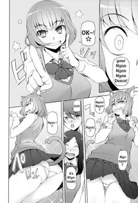 [Miito Shido] Shoujo Nikuyoku Chitai -Lustful Flowers- [English] [shakuganexa]