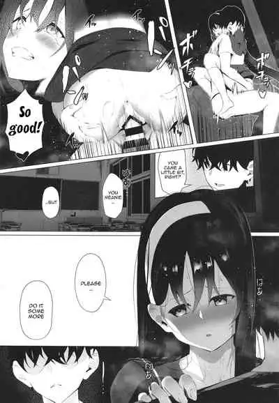 Imouto-sei Time Leap Izonshou 2 | Younger Stepsister Time Leap Dependence 2