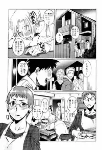 COMIC Momohime 2007-06