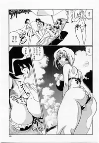 COMIC Momohime 2002-10