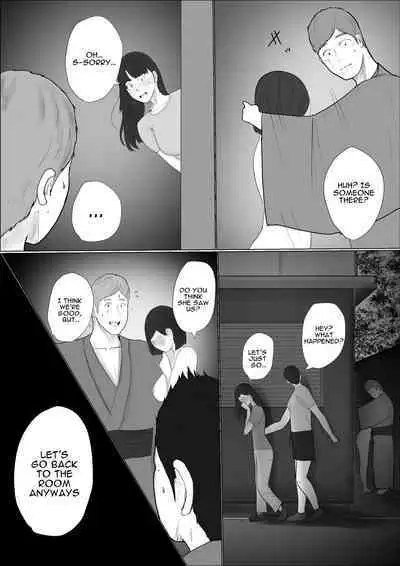 Swapping Story Final Part