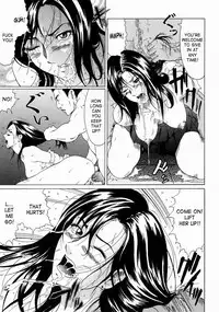 [Kurono Masakado] Junks [English] [SaHa]