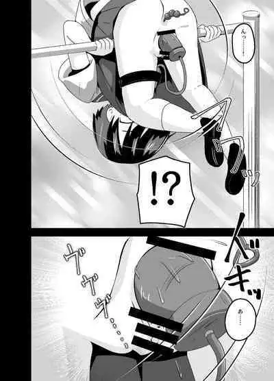 Nora no Hentai Roshutsu Shoujo ga Kainushi Mitsukemashita