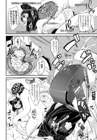 COMIC LO 2015-01