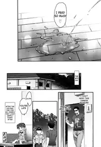 [Nakamura Kanko] Ikishon! (COMIC LO 2017-04) [English] [H-Konbini] [Digital]