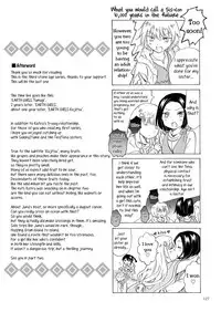 [peachpulsar (Mira)] EARTH GIRLS KAZITU ZENPEN [English] [Yuri-ism] [Digital]