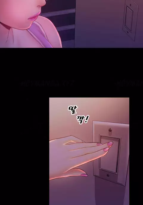 My Wives Ch.1-35