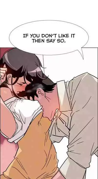 Rain Curtain Ch.30/40