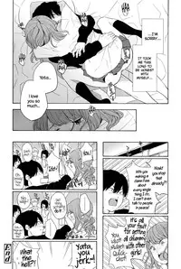 [Kiiroi Tamago] Torakaburi?? (COMIC Koh 2016-07) [English] {NecroManCr}