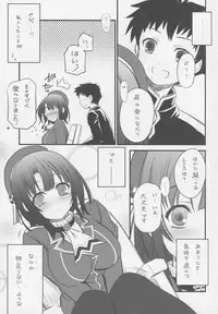 (CSP6) [Yakan Honpo (Inoue Tommy)] Powapowa Kyuukoku (Kantai Collection -KanColle-)