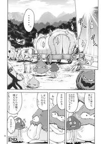 [Souchou Bazooka (Tsubakiyama Parry)] Datte Shinkon Nanda mon (Dragon Quest V) [Digital]