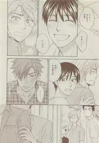 Dear+ 2015-05