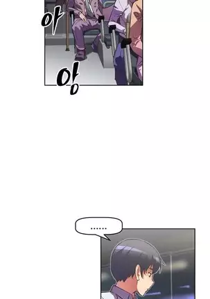 Brawling Go Ch.53-59