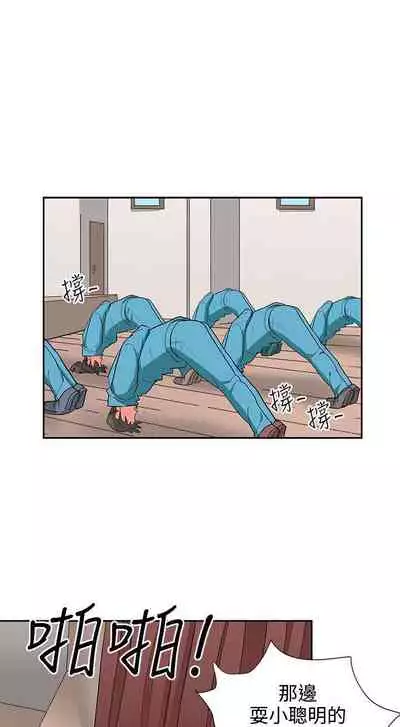 奴家思想 1-60