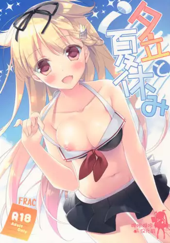 (COMIC1☆9) [FRAC (Motomiya Mitsuki)] It's all about U (Kantai Collection -KanColle-)
