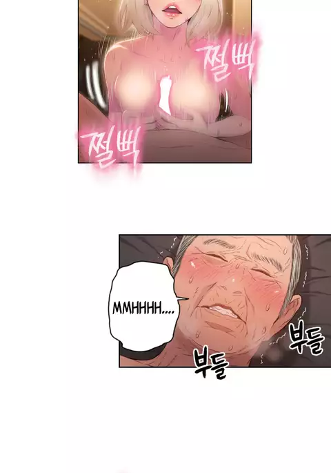 Sweet Guy Ch.1-54