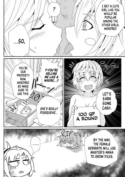 Mordred Kashimasu | I'm Lending my Sister