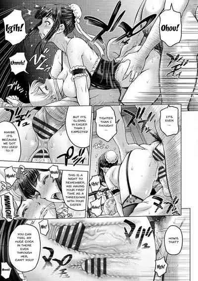 [Sena Youtarou] Dosukebe Onei-chan | Perverted Onei-chan [English] {Doujins.com} [Digital]