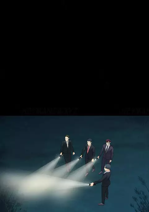 Dark Game Ch.1-20