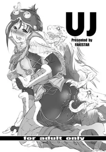 Double Fake Tsugai Keiyaku | Double Fake－ 番之契约 1-5