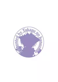 [Takane no Hanazono (Takane)] Enkaku Vibe! Sunshine!! (Love Live! Sunshine!!) [Digital]