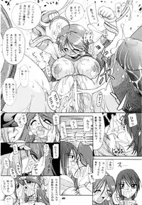 [Furuya (TAKE)] Kakuge Zanmai Retake Plus (Various)