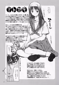 (C63) [Black Shadow (Sacchi)] BS#04 Tsukihime Hon Dimorufoseka (Tsukihime)