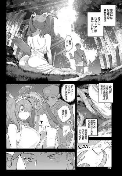 COMIC BAVEL 2021-05