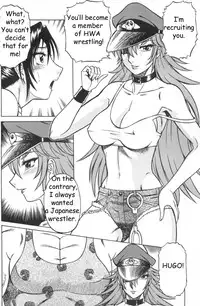 (C68) [Circle Taihei-Tengoku (Aratamaru)] Night Head Chaos (Capcom vs. SNK) [English]