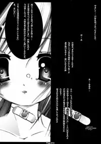 [KINDANDOWA (tomomaya)] Shiritsu Jogasaki Jogakuen Monogatari Oyugi 2 [JOH2]