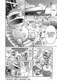 [Tuna Empire] Manga Naze nani Kyoushitsu [English] [Faytear + Ero-Otoko]