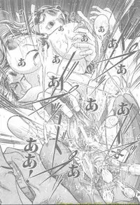 Comic Mujin 2002-03
