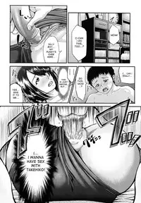 [Blmanian] Bloomers Mama (Bloomers Mania) [English] [desudesu]