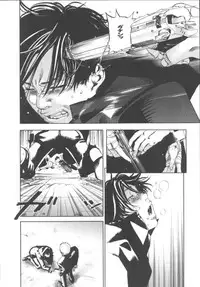 [Yonekura Kengo] The Yellow Hearts 1